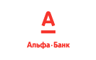 Банк Альфа-Банк в Прибельском